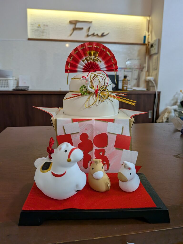 明けましておめでとうございます